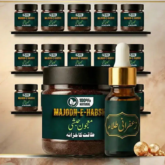 معجون حبشی +زعفرانی طلاء
